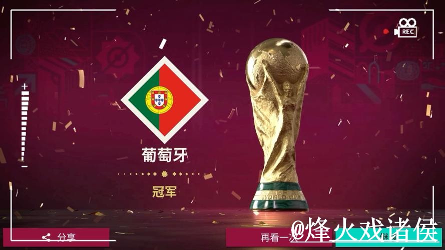 世界杯盘口网站怎么找?赛中走势和数据参考说明 世界杯盘口网站怎么找?赛中走势和数据参考说明