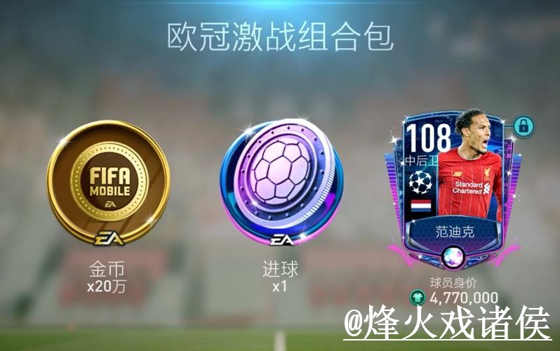 2026世界杯APP官网对比,安卓苹果区别和版本选择哪个更方便 2026世界杯APP官网对比,安卓苹果区别和版本选择哪个更方便