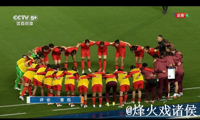 世界杯直播网站推荐，观看体验与APP观看参考