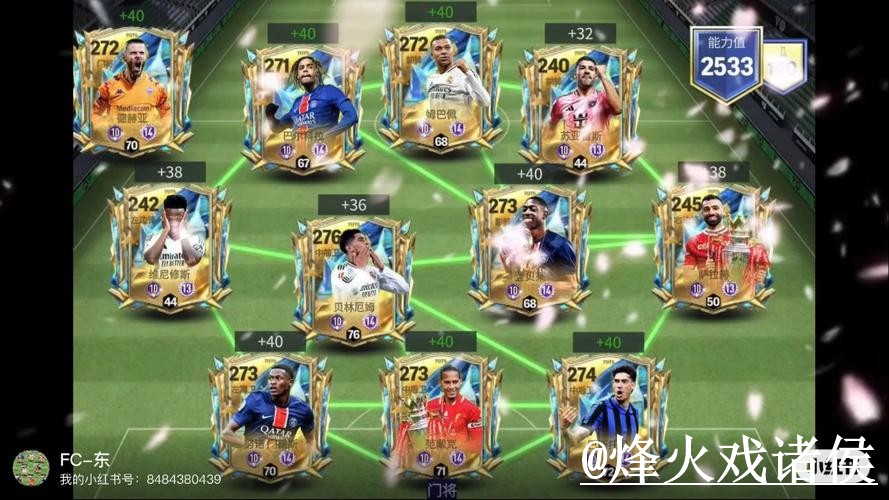 2026世界杯竞猜网站手机端指南，常见疑问和使用体验整理